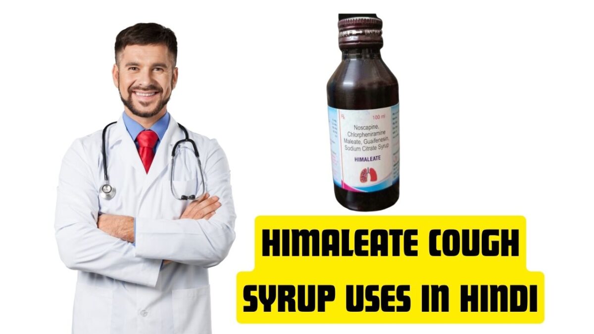 Himaleate Cough Syrup Uses In Hindi Arogyaonline In