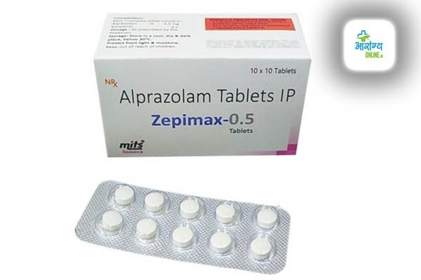 alprazolam tablet uses in hindi