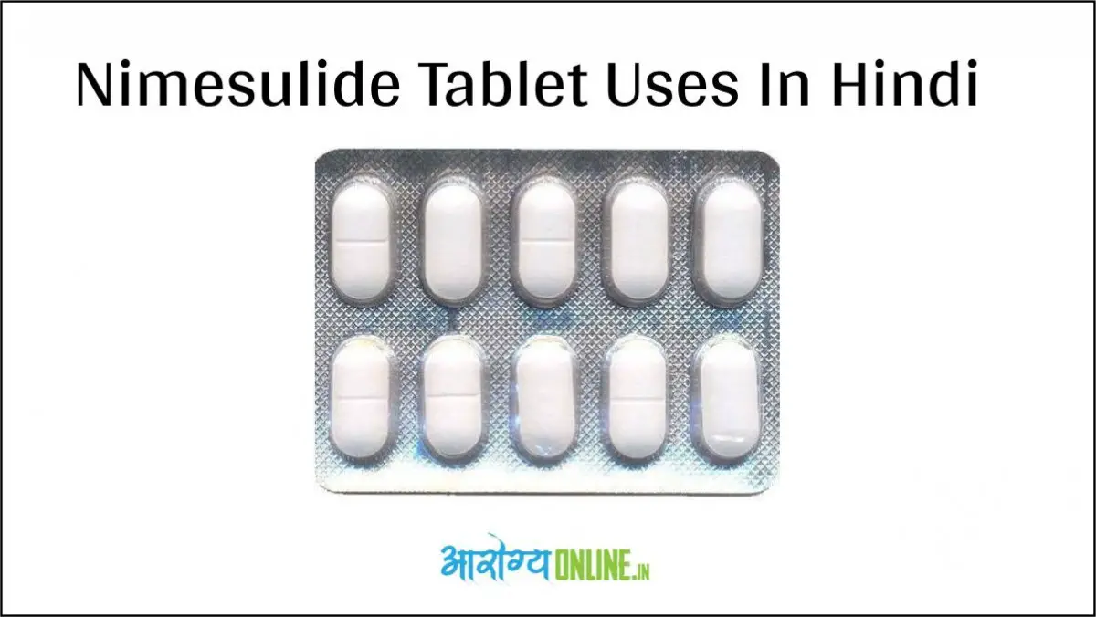 nimesulide tablet uses in hindi