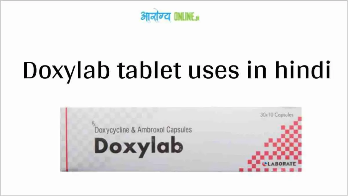 doxylab tablet uses in hindi