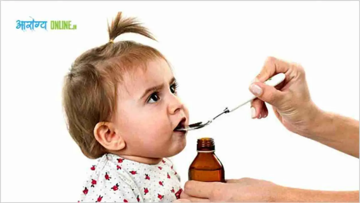Azithromycin syrup for babies