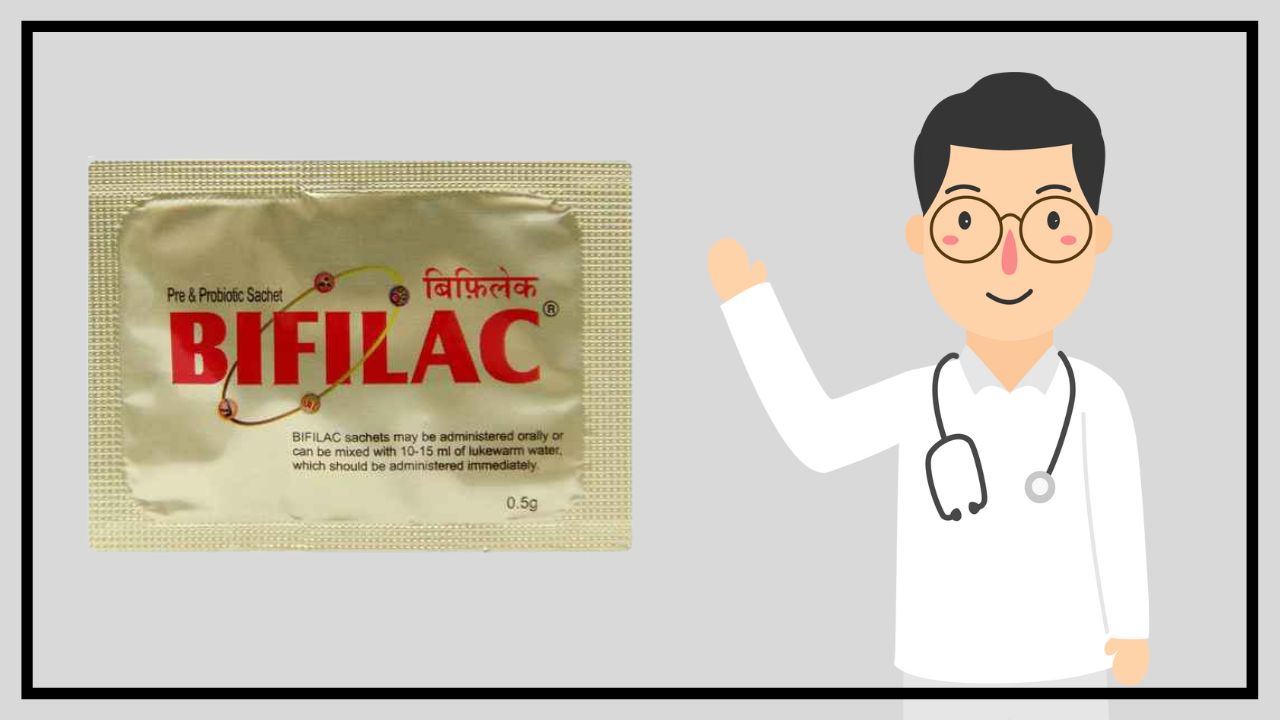 Bifilac Uses In Hindi बाइफिलैक दवा का हिंदी में उपयोग