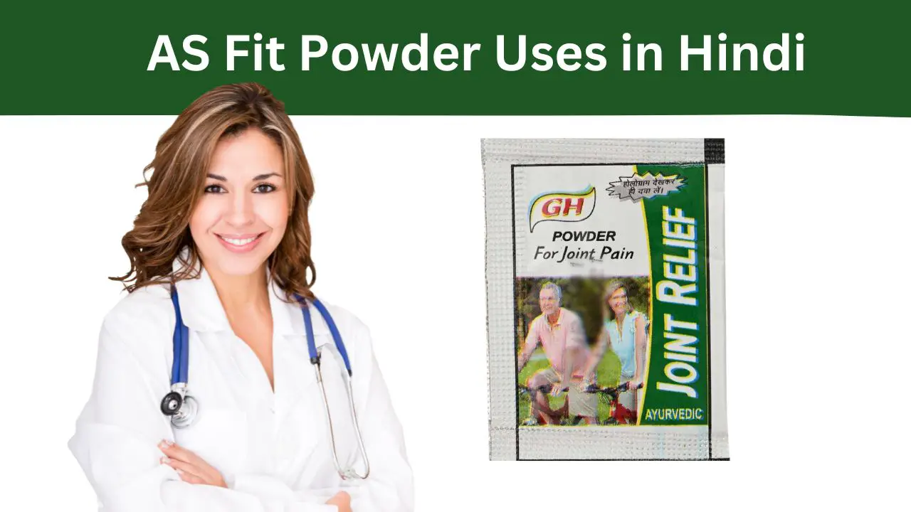 AS Fit Powder Uses in Hindi