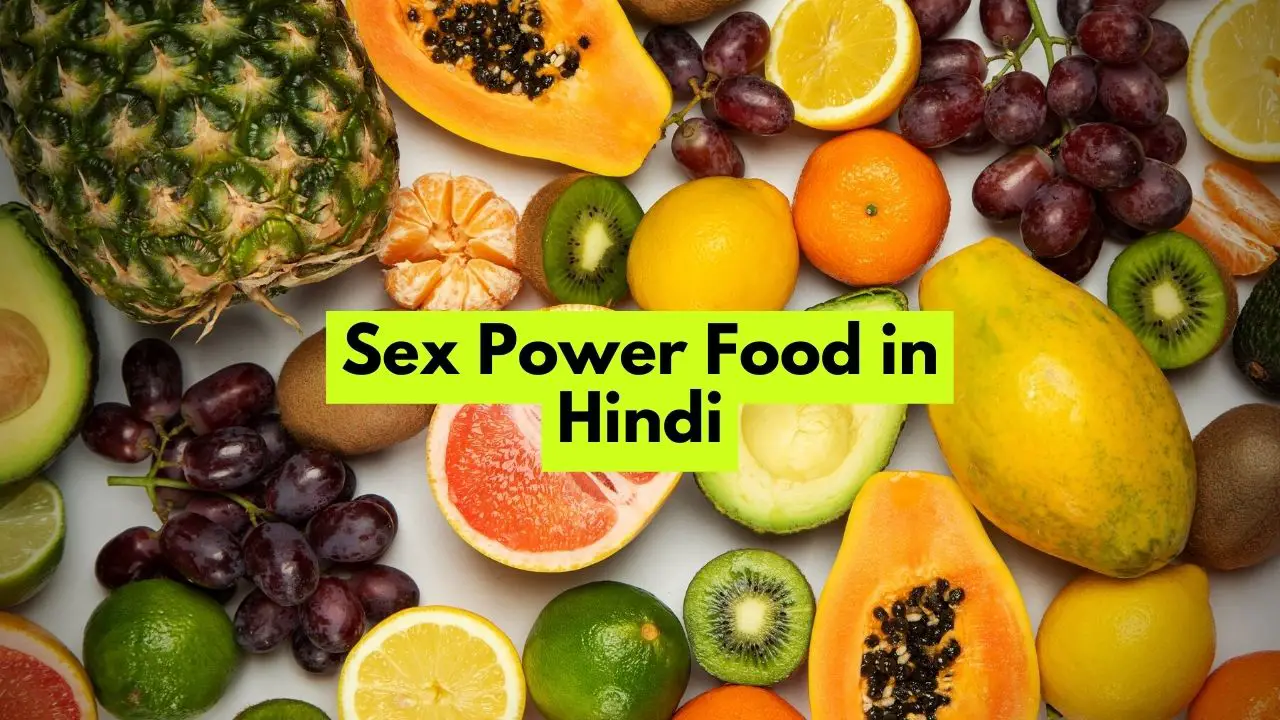 Sex Power Food in Hindi