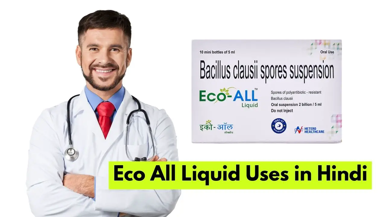 Eco All Liquid Uses in Hindi