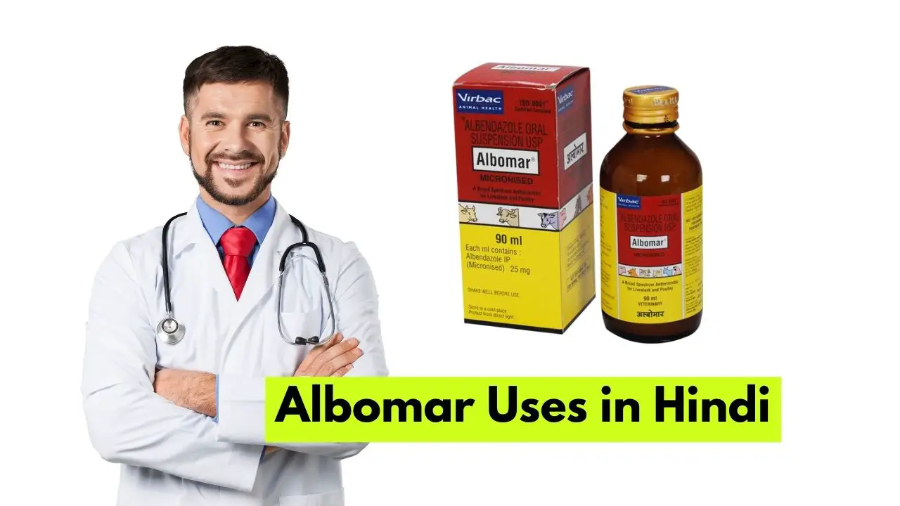albomar uses in hindi