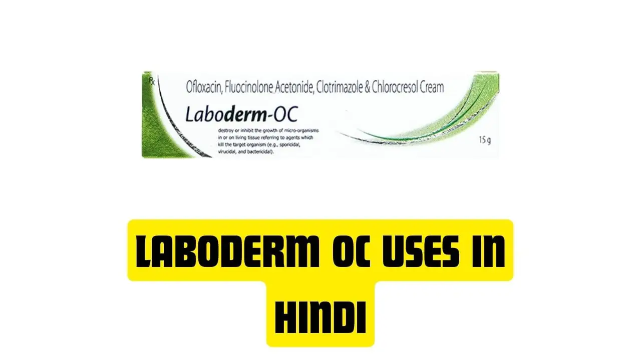 Laboderm OC Uses in Hindi
