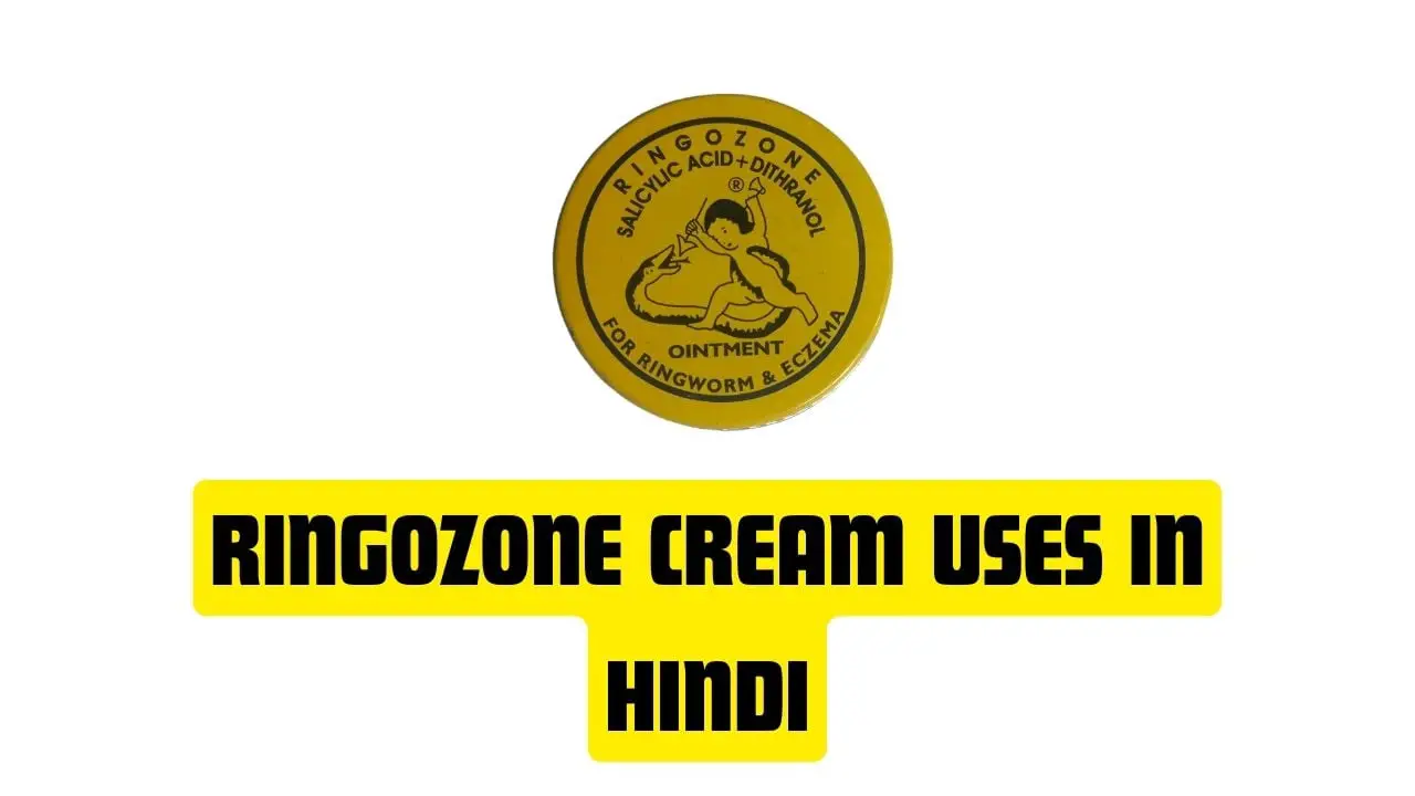 Ringozone Cream Uses in Hindi