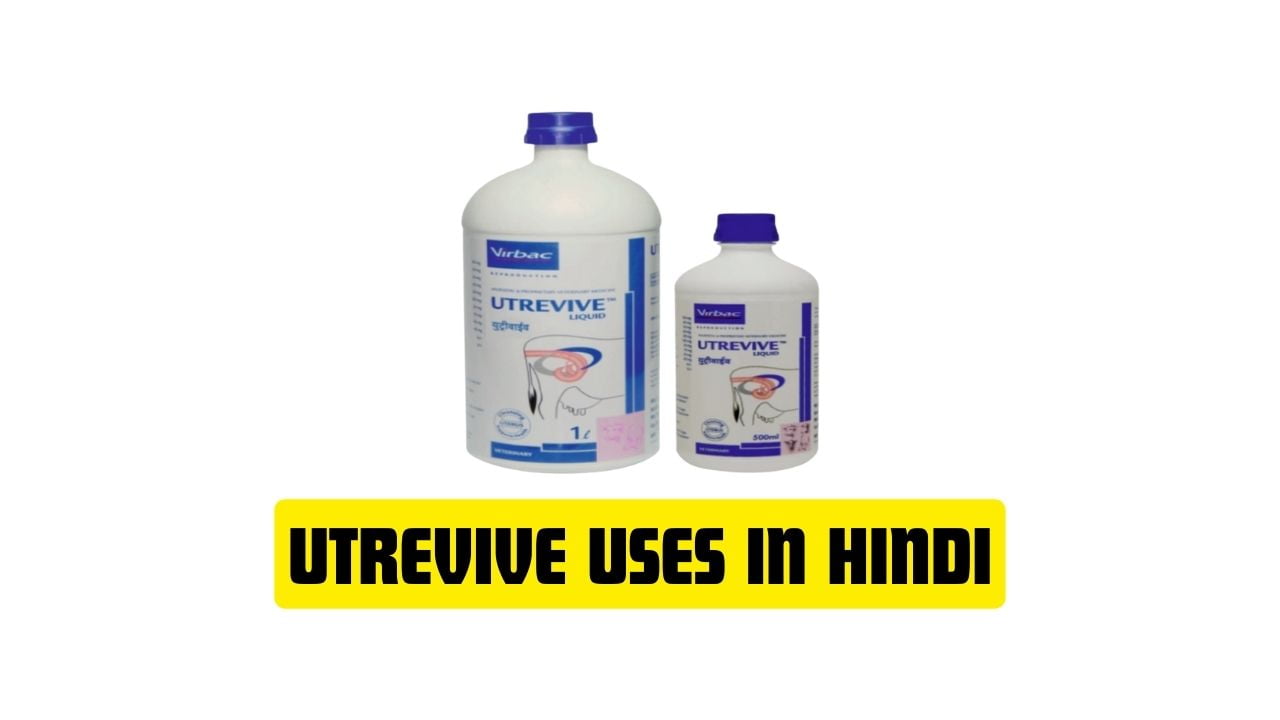 utrevive uses in hindi