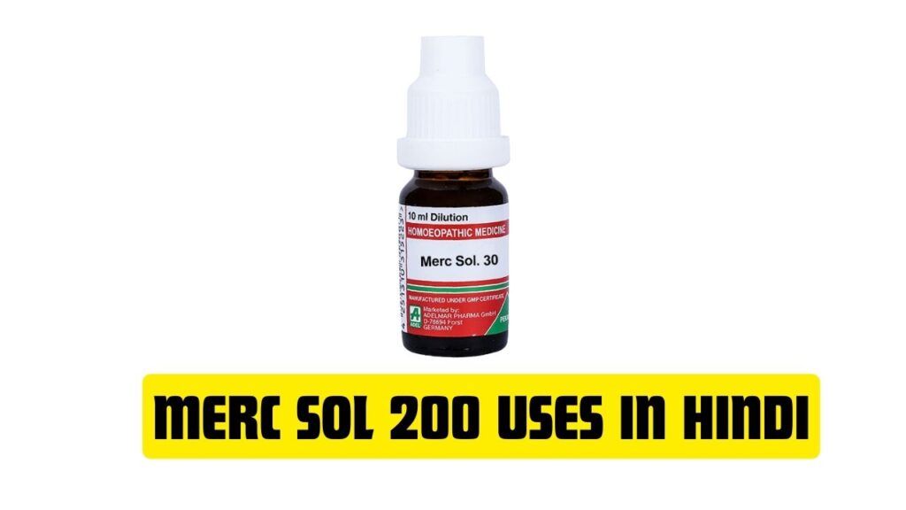 Merc sol 200 Uses in Hindi