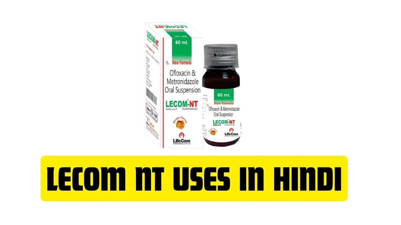 Lecom NT Uses in Hindi