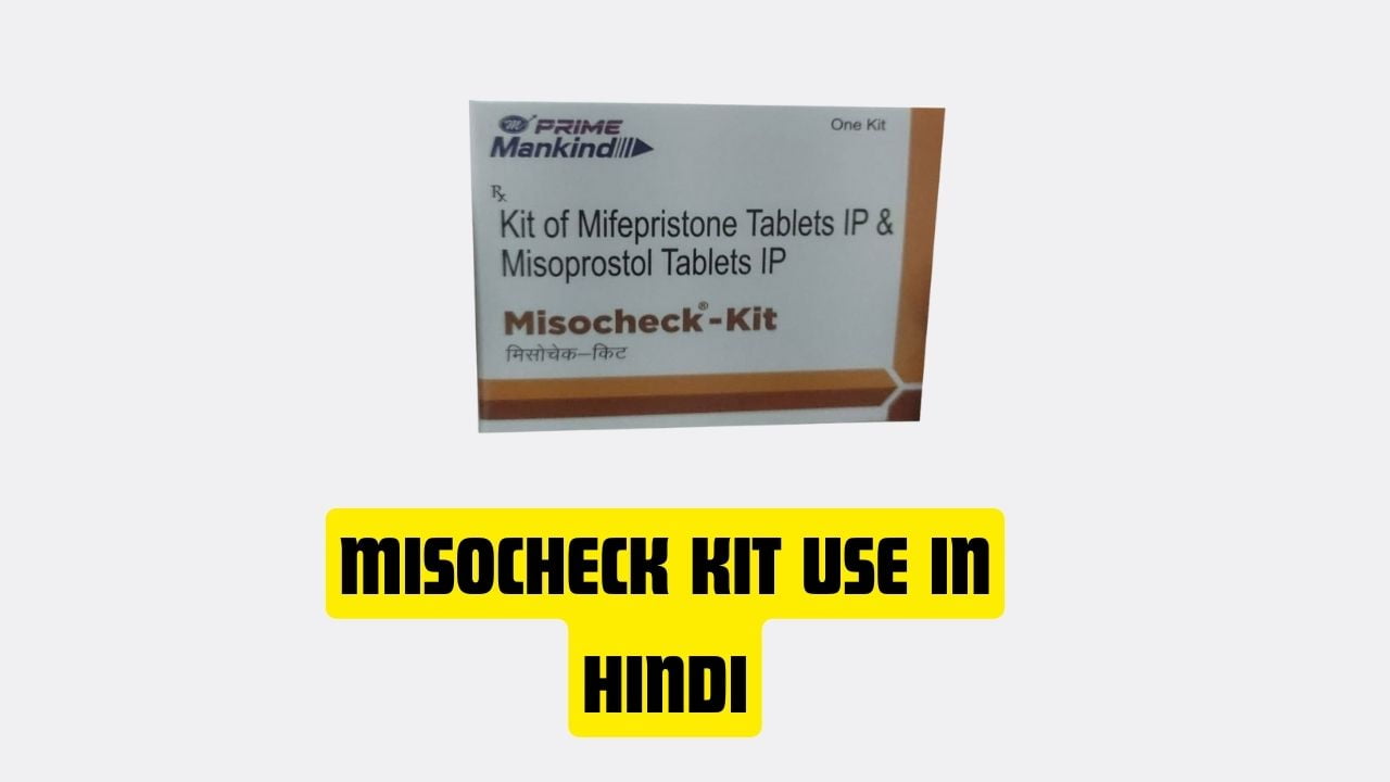 Misocheck kit use in Hindi