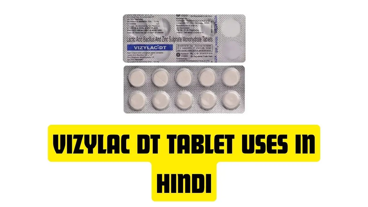 Vizylac DT Tablet Uses in Hindi