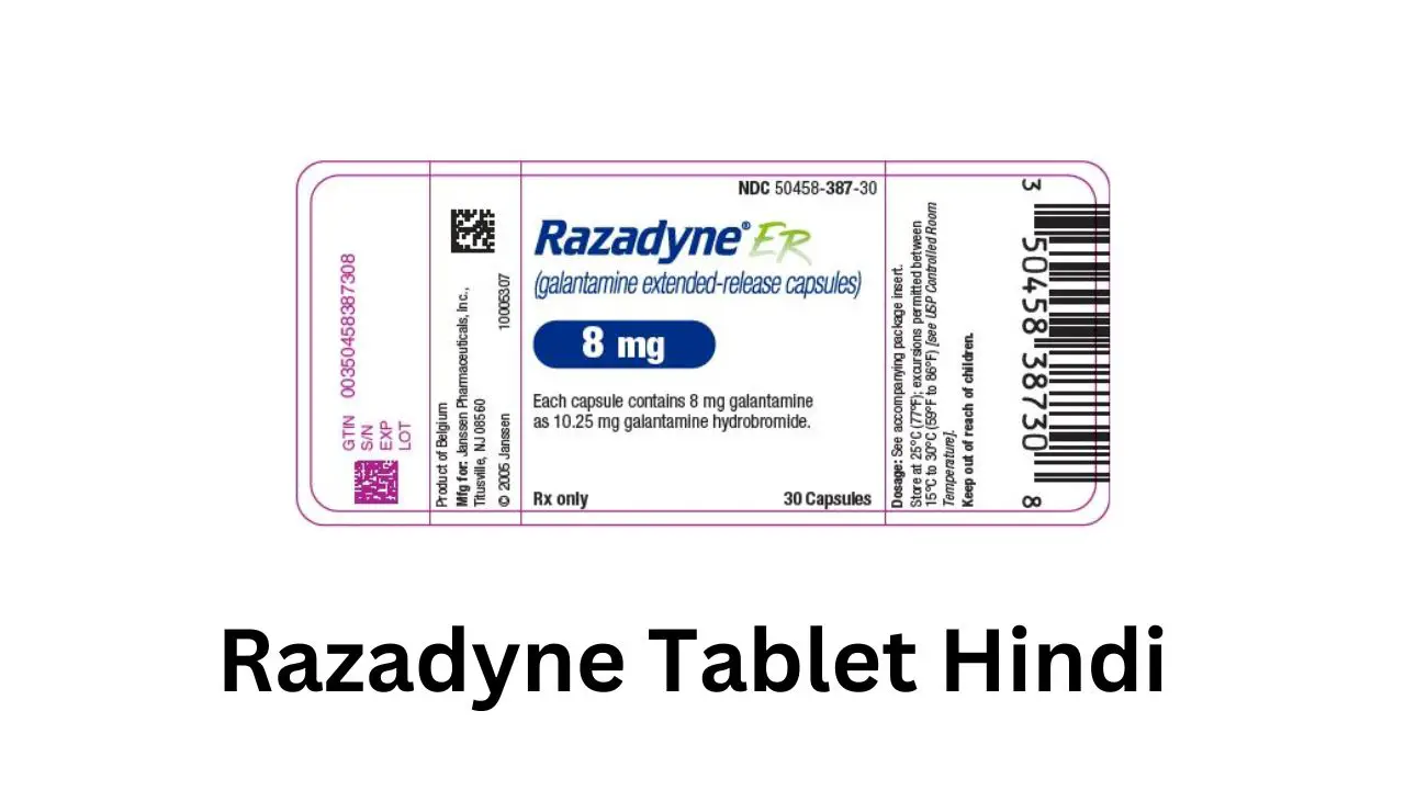 Razadyne Tablet Hindi