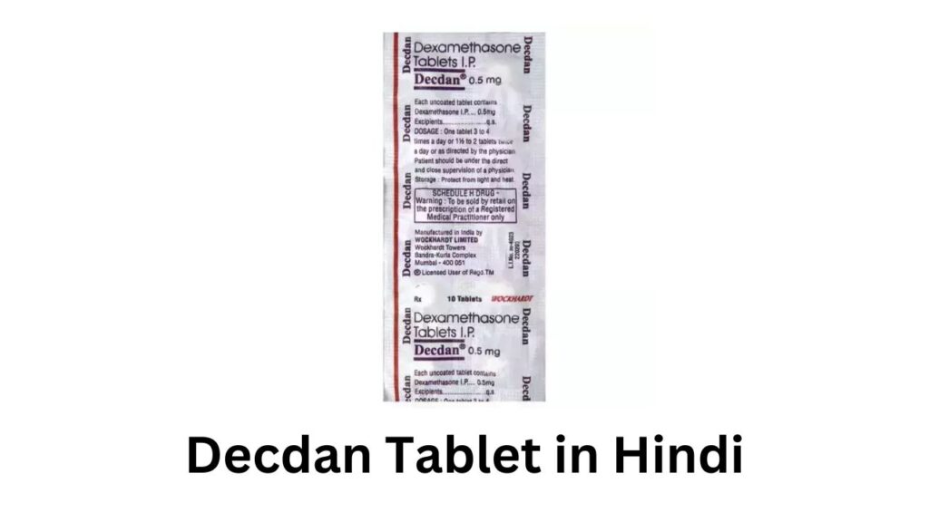 Decdan Tablet in Hindi