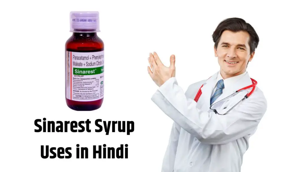 Sinarest Syrup Uses in Hindi